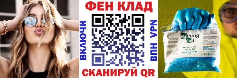Amphetamine 97%  Ефремов 