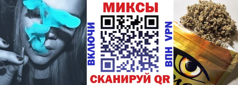 БУТИРАТ бутандиол  купить  цена  Ефремов 