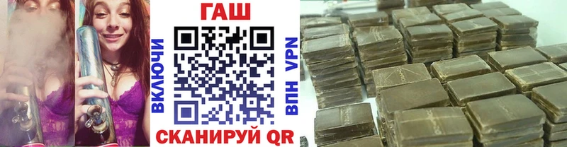 ОМГ ОМГ ССЫЛКА  Ефремов  Гашиш индика сатива  купить наркотик 