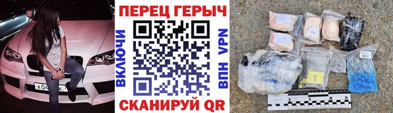 ГЕРОИН хмурый  hydra маркетплейс  Ефремов 