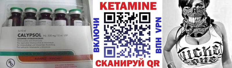 mega зеркало  как найти закладки  Ефремов  КЕТАМИН VHQ 
