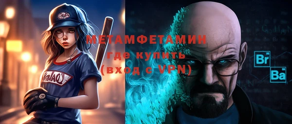 дживик Белоозёрский