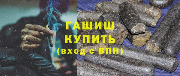 дживик Белоозёрский
