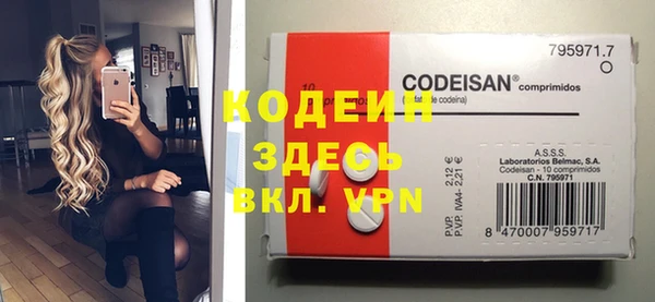 первитин Богданович