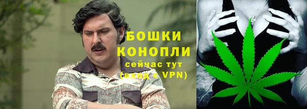 кокаин VHQ Белокуриха