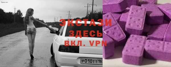 кокаин VHQ Белокуриха