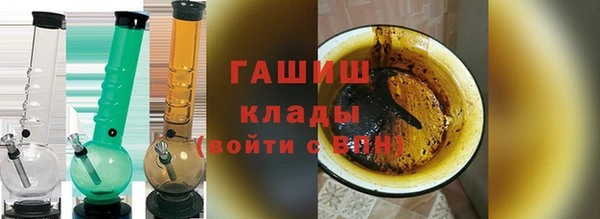 каннабис Беломорск