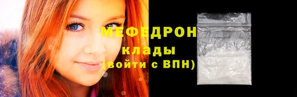 первитин Богданович