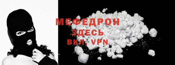 дживик Белоозёрский
