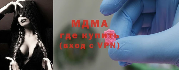 дживик Белоозёрский