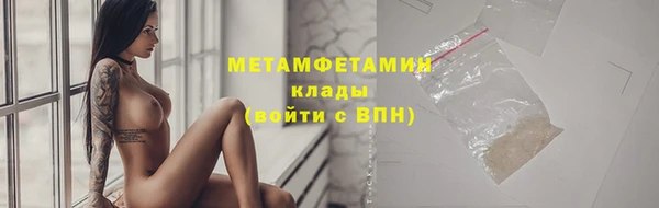 mdpv Богородицк