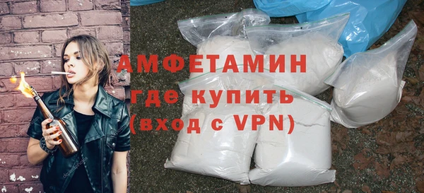 дживик Белоозёрский