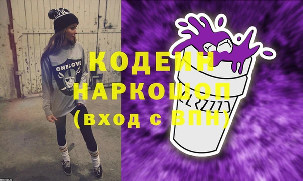 первитин Богданович