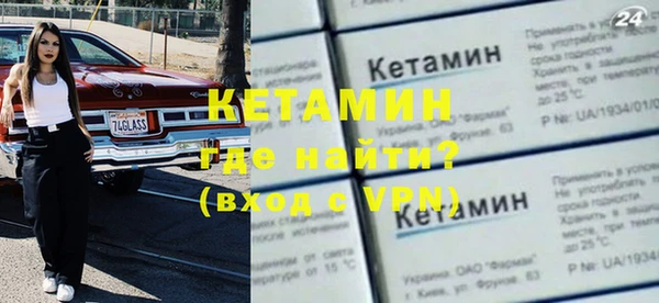 первитин Богданович