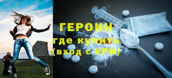 mdpv Богородицк