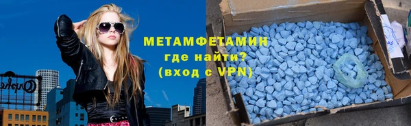 mdpv Богородицк