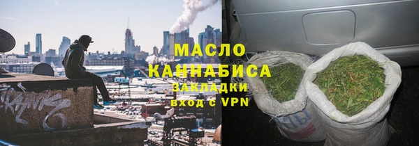 кокаин VHQ Белокуриха