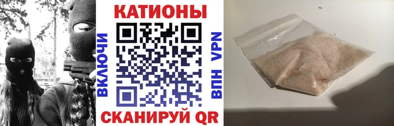 Меф мука Ефремов