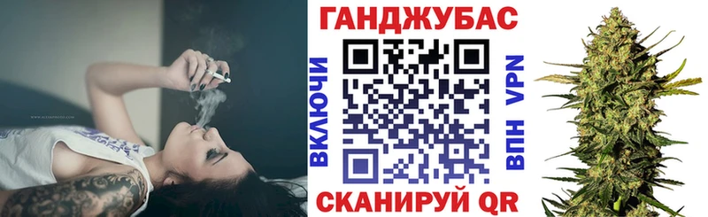 где купить наркотик  Ефремов  KRAKEN ссылки  МАРИХУАНА конопля 